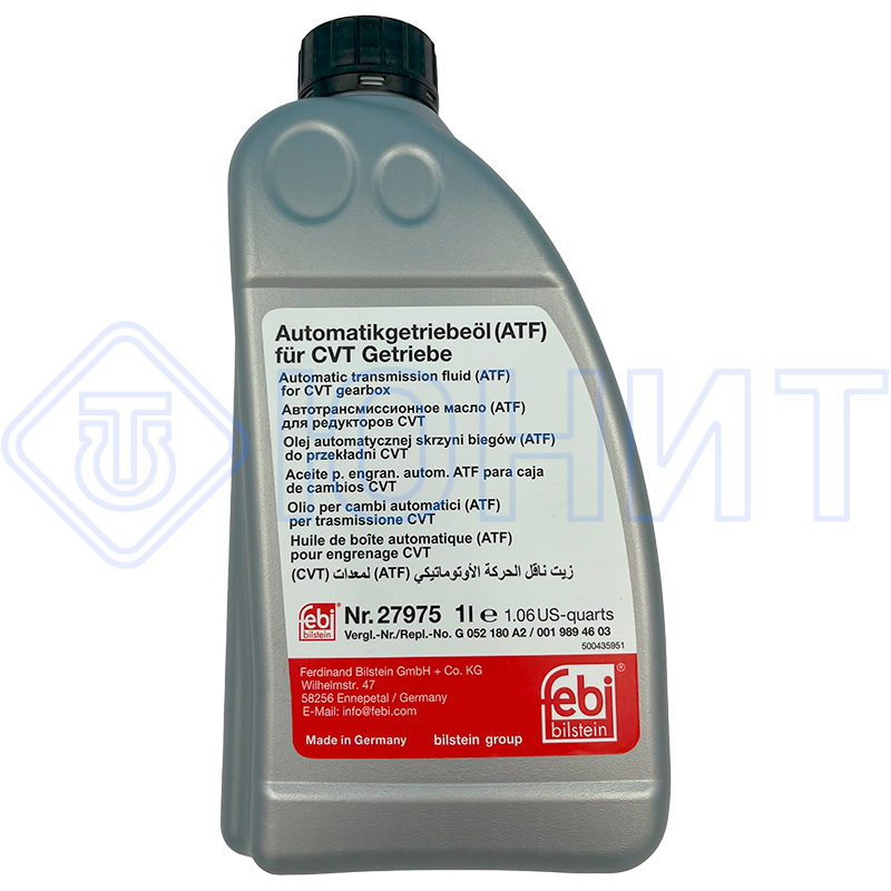 Трансмиссионное масло Febi для вариаторов CVT (1л) 27975