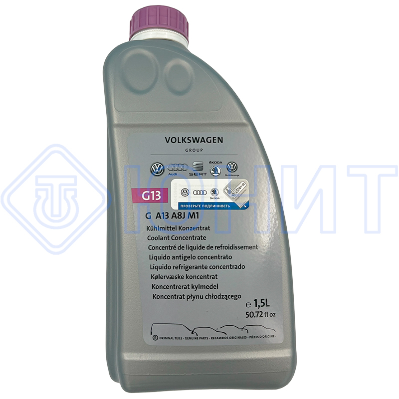 Антифриз Концентрат VAG G13 1.5л GA13A8JM1